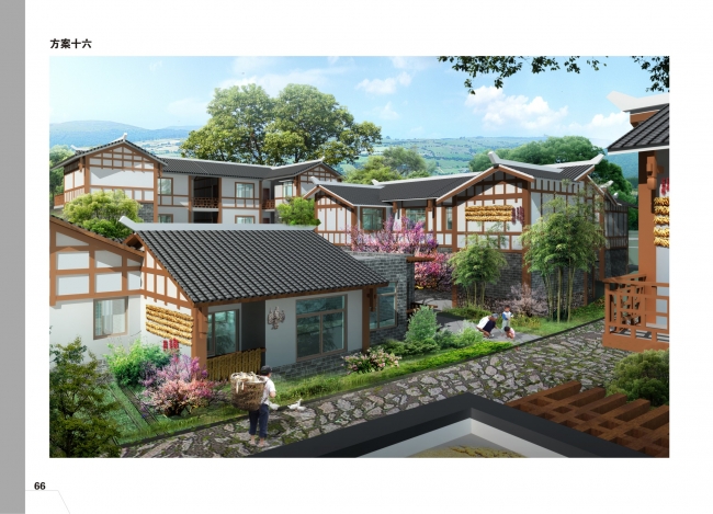 新农村建设农房规划设计方案图集 川西风格