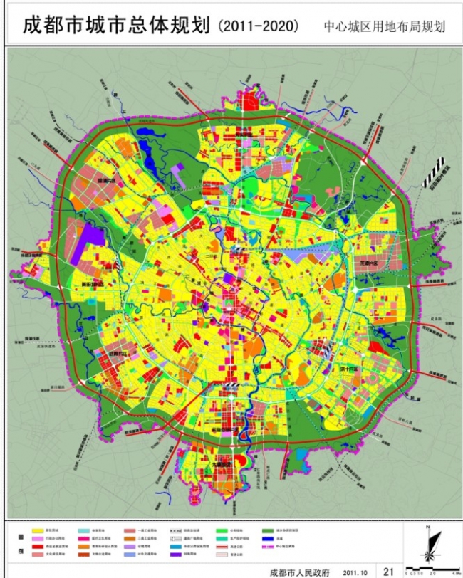 成都市城市总体规划(2003年-2020年)