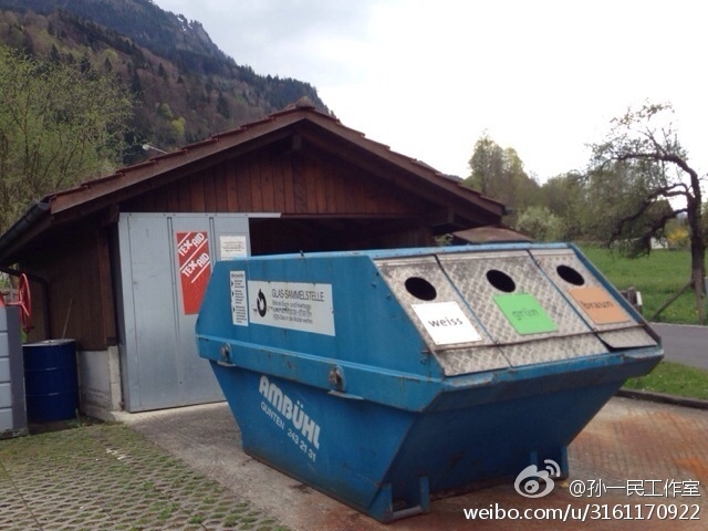 博海拾贝:规划师,批判性地思考问题,建设性地提