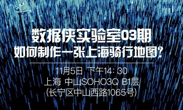 中国人口报地址_中国人口报广告部电话 登报地址(3)