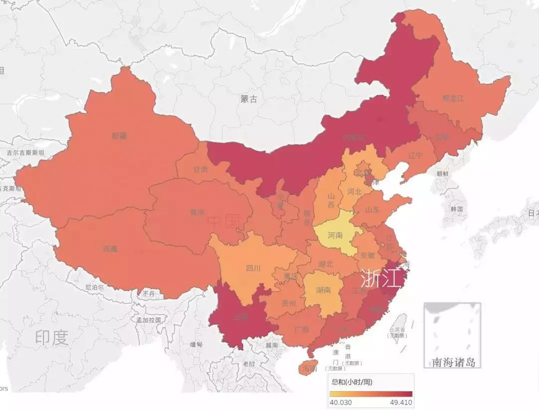 我国人口分布图_日本人口分布中国人口密度排名分布 哪些城市人口最密集 附