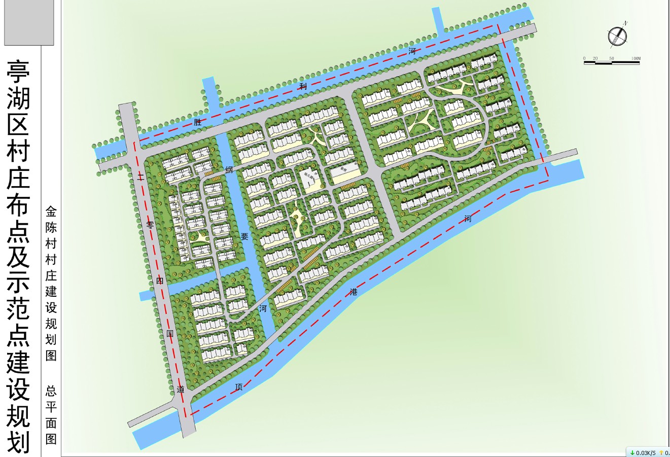临漳县社区规划图图片